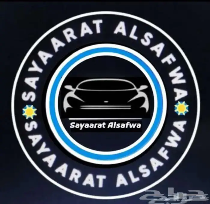 تويوتا هايس بضاعه ديزل اتوماتيك سقف منخفض 2026 6