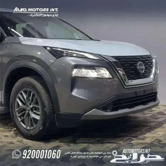 نيسان اكس تريل ستاندر 2026 اقل اسعار وتسليم فوري وقسط من1400 1