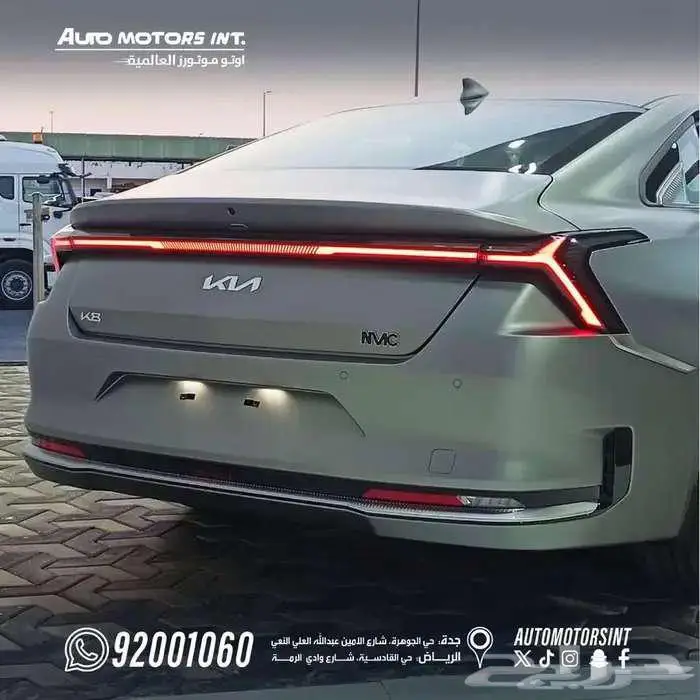 كيا K8 ستاندر موديل 2026 اقل سعر للكاش و الاقساط 10