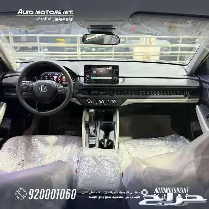 هوندا اكورد LX ستاندر 2025 اقل سعر كاش وقسط من 1600 3