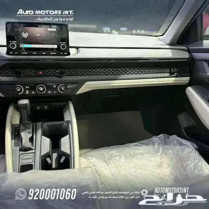 هوندا اكورد LX ستاندر 2025 اقل سعر كاش وقسط من 1600 5