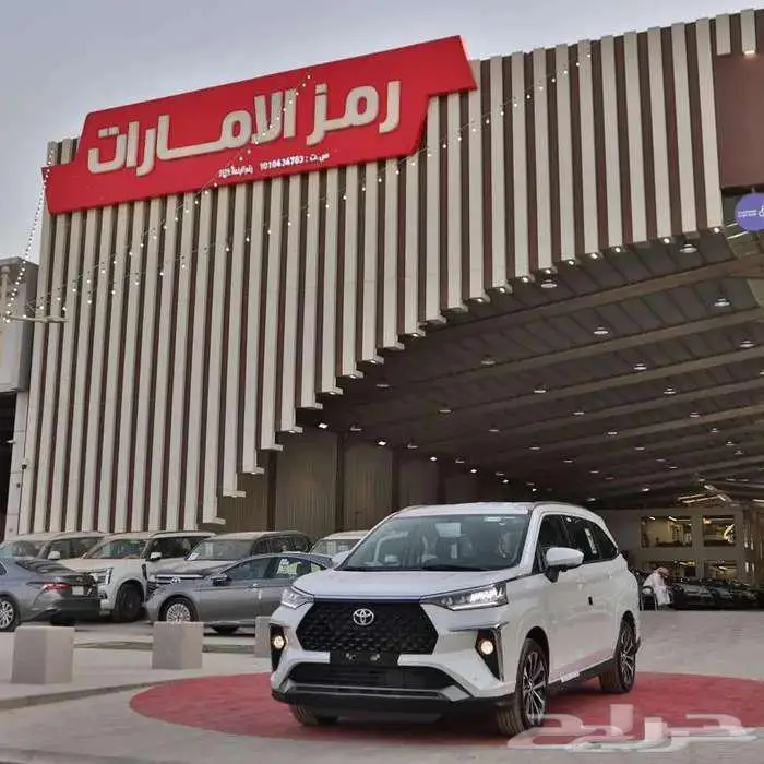 تويوتا فيلوز GLX بنزين 2025 سعودي مبيعات بنوك 4
