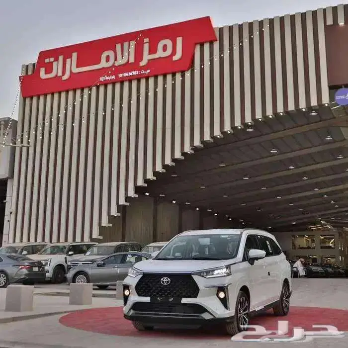تويوتا فيلوز GLX بنزين 2025 سعودي مبيعات بنوك 34