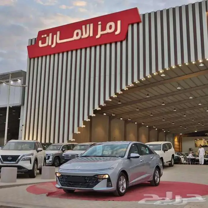 اكسنت 1.5 فليت 2026( اقل الارباح على جميع البنوك ) 7