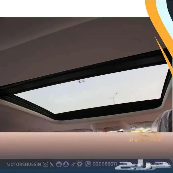 فان بيستون B70 2025 2