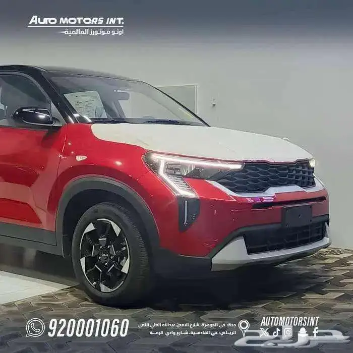 كيا سونيت ستاندر 2.26 كاش واقساط 1