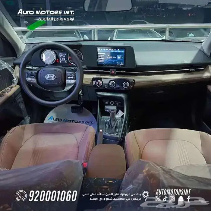 هونداي اكسنت فليت 2026 كاش واقساط 4