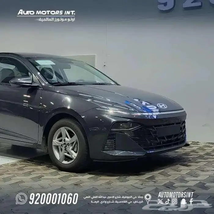 هونداي اكسنت فليت 2026 كاش واقساط 1