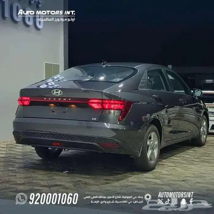 هونداي اكسنت فليت 2026 كاش واقساط 3