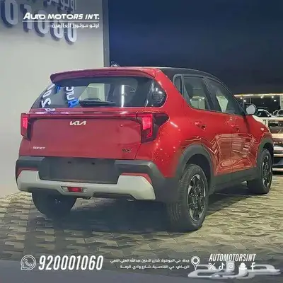 كيا سونيت ستاندر 2026 كاش واقساط index