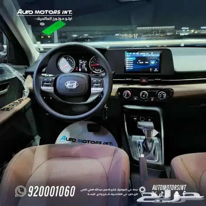 هيونداي اكسنت فليت 2026 اقل سعر كاش واقساط وقسط من800 4