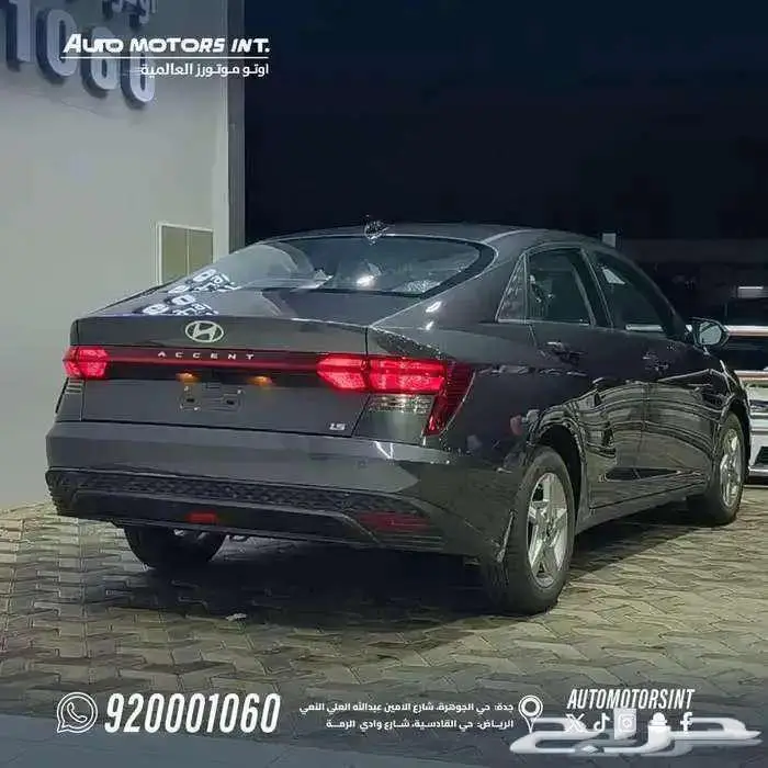 هيونداي اكسنت فليت 2026 اقل سعر كاش واقساط وقسط من800 7