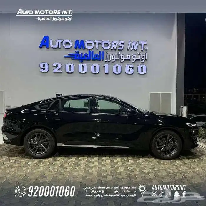 فورد تورس ترند 2026 كاش و اقساط 2