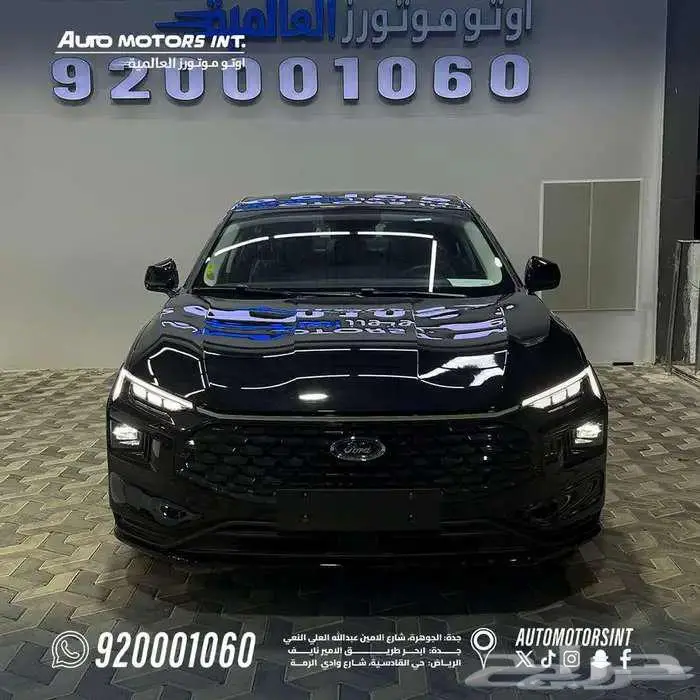 فورد تورس ترند 2026 كاش و اقساط 1