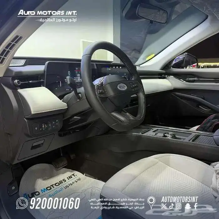 فورد تورس ترند 2026 كاش و اقساط 4