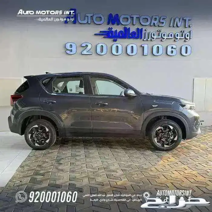 كيا سونيت موديل 2026 متوفر كميه واسعار مميزه 2