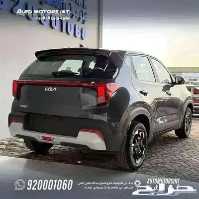 كيا سونيت موديل 2026 متوفر كميه واسعار مميزه index