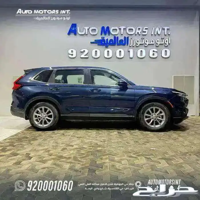 هوندا CRV LX موديل 2025 كاش و اقساط 1