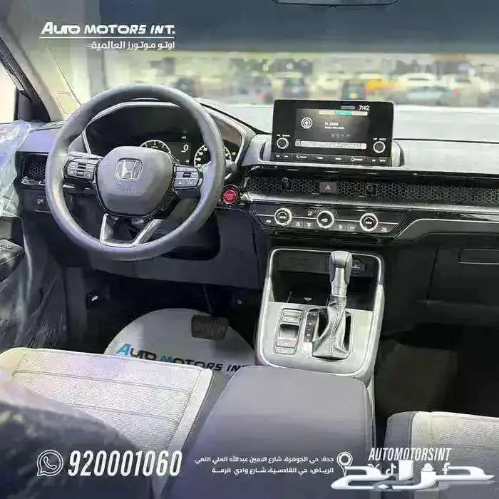 هوندا CRV LX موديل 2025 كاش و اقساط 6