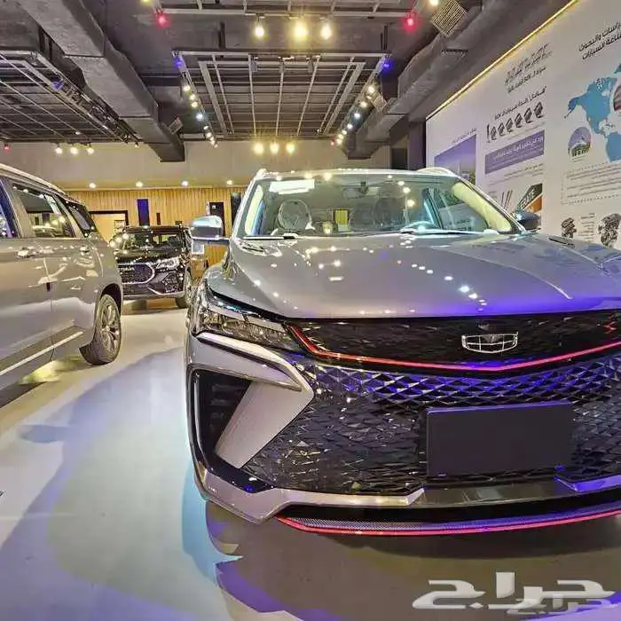 جيلي كولراي 2026 1