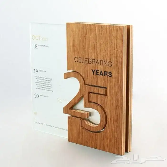 للدعاية والاعلان 9