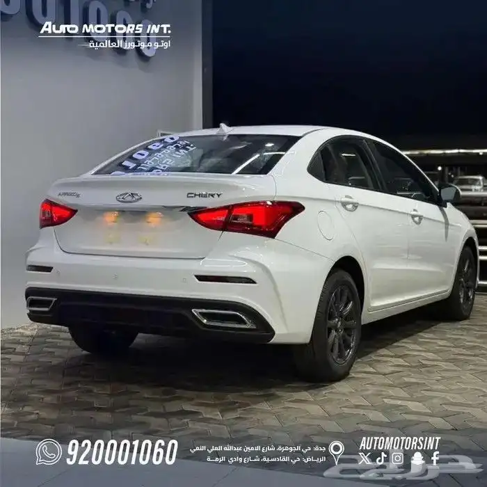 شيري اريزو 5 كمفورت 2026 كاش جميع الالوان أقل سعر فى المملكة 6