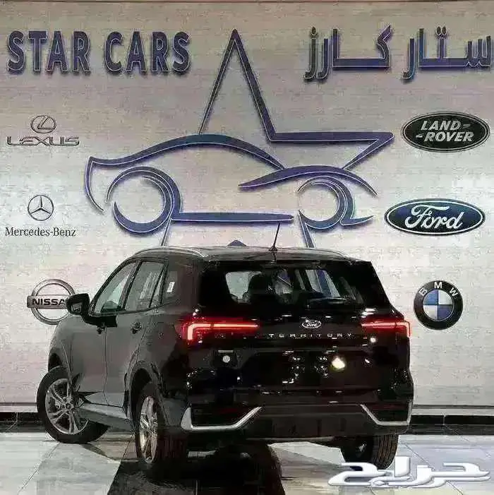 فورد تيريتورى جميع الفئات 2025 1