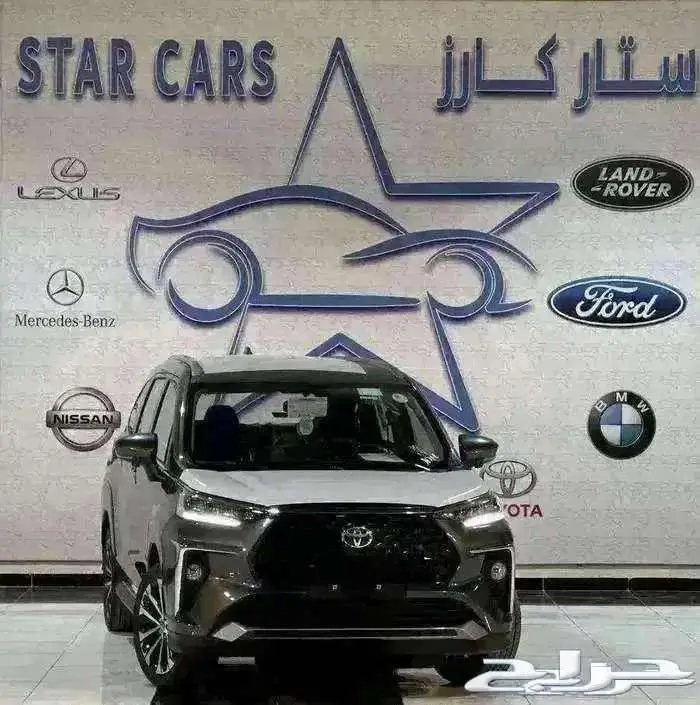 تويوتا فيلوز GLX 2025 0