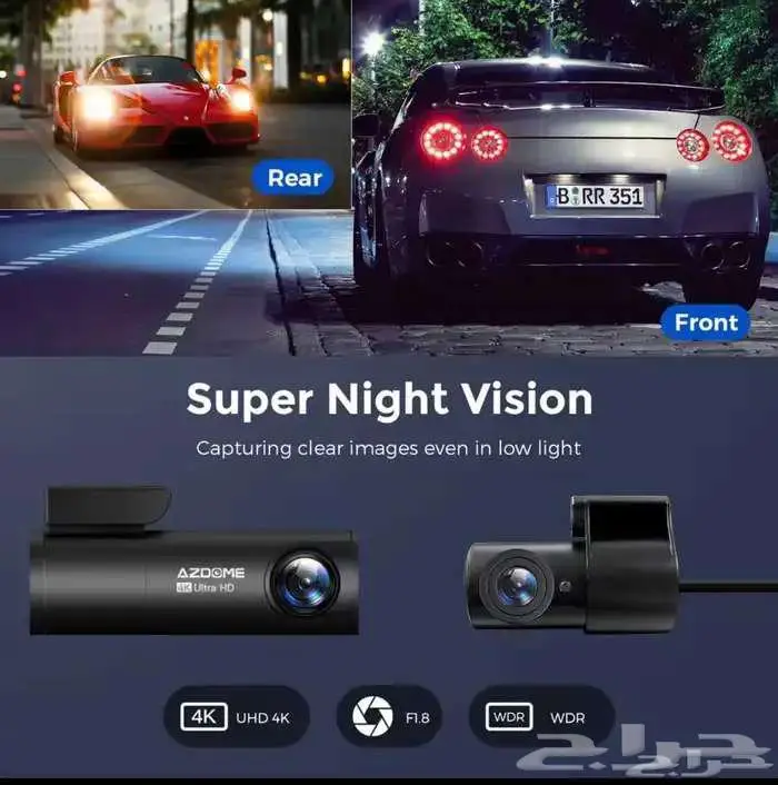 داش كام AZDOME M300S 4K 3