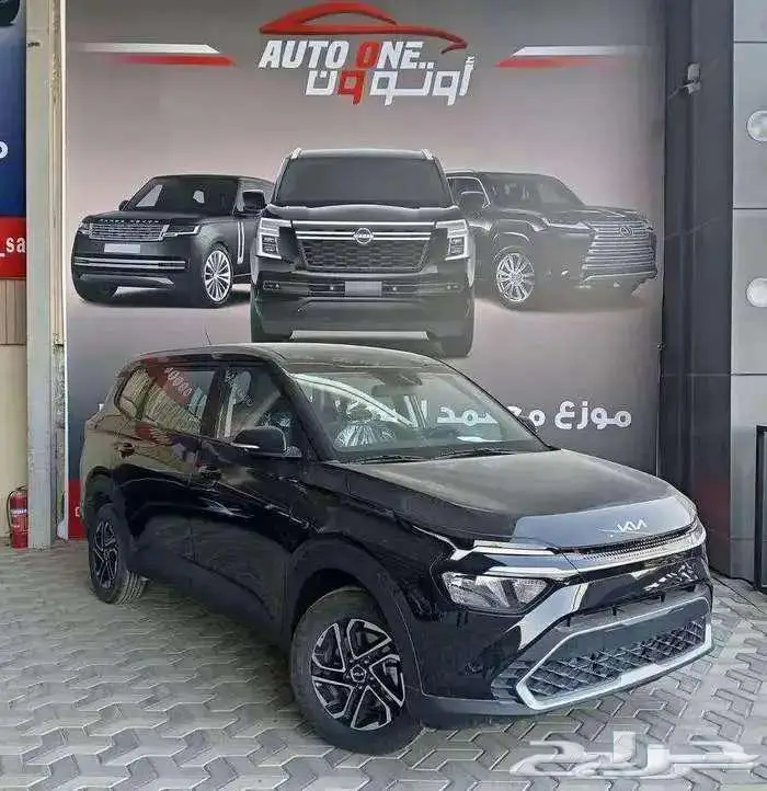 كيا كارنز نص فل موديل 25 كاش وتقسيط باقل سعر 0