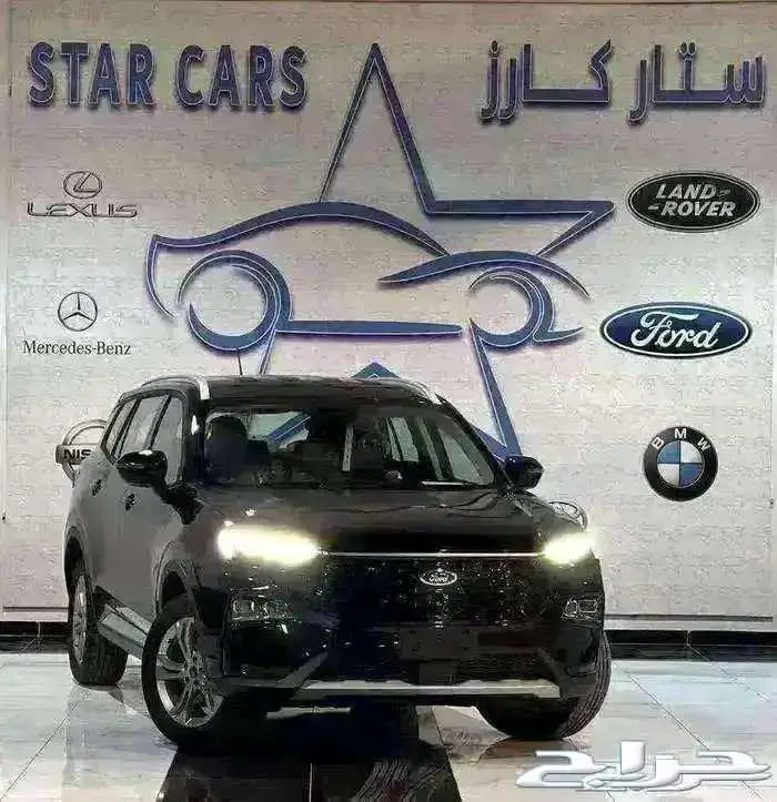 فورد تيريتورى جميع الفئات 2025 0