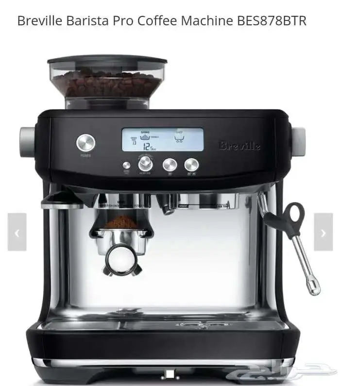 باريستا برو بريفيل من سيج 2