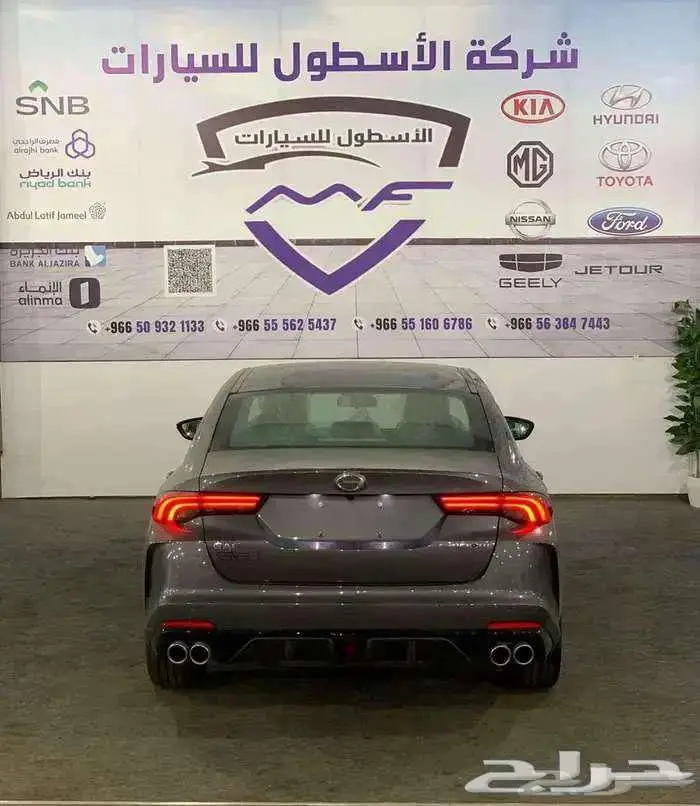 جاك امباو نص فل موديل 2025 كاش وتمويل 3