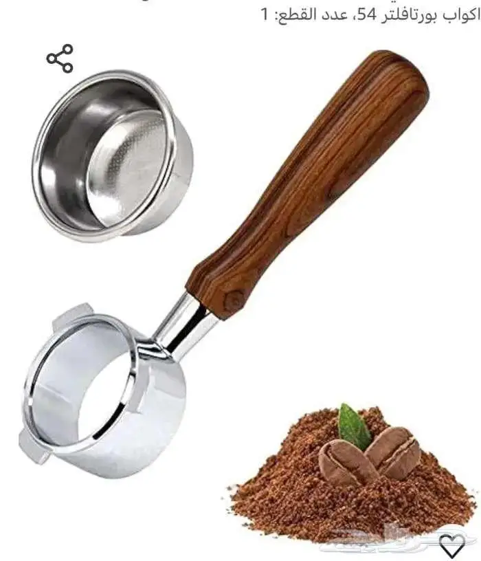 باريستا برو بريفيل من سيج 3