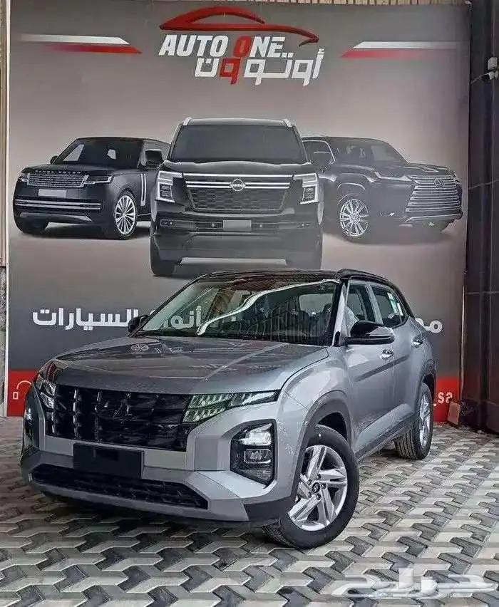 كريتا 2026 الجديدة   SUV اقتصادية وعصرية متاح كاش و تقسيط 1