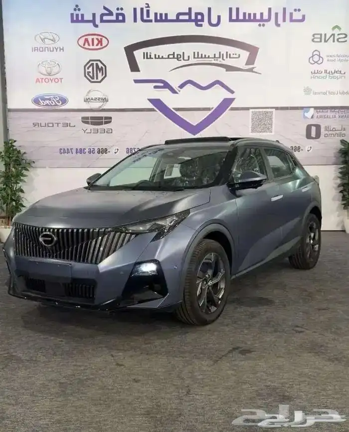 جاك ام زوم فل كامل2025سيارتك القديمة مفتاحك لسيارتك الجديدة 2