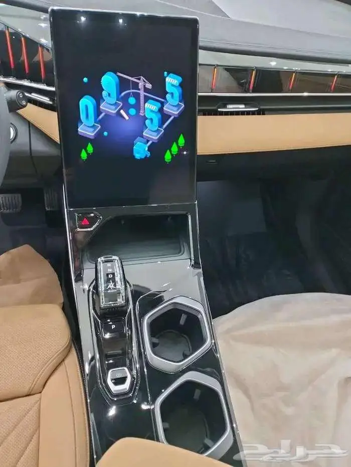 جيلى ستارراى فل بلس 2024 اقوى العروض 5