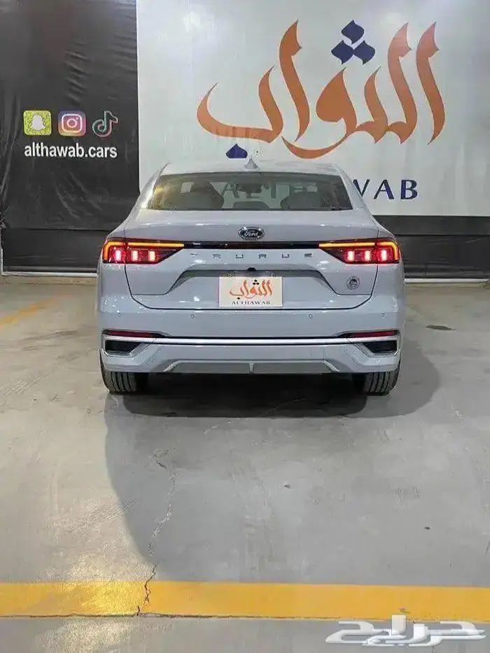 فورد تورس ترند بنزين سعودي 2025 كاش-تقسيط صيانة مجانية 7