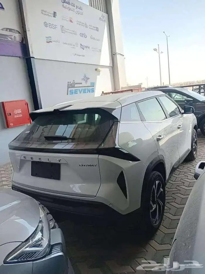 جيلي سيتي راي 2026 4