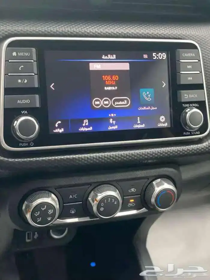 متوفر نيسان كيكس sv موديل2024 شاشه وكاميرا بافضل سعر 7