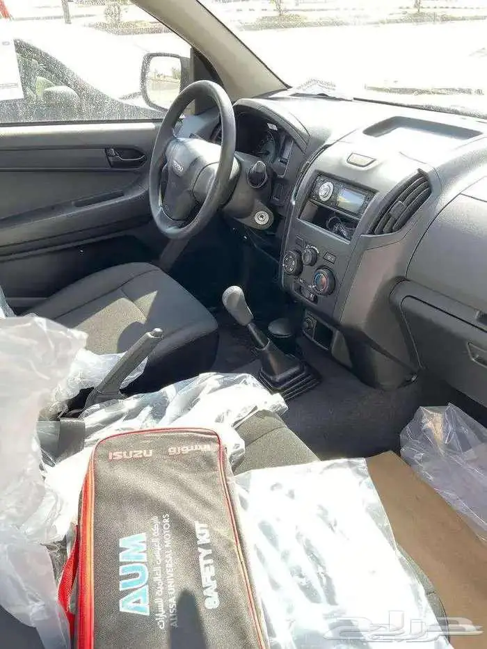 ايسوزو ديماكس جميع الفئات غمارة وغمارتين موديل 2025 9