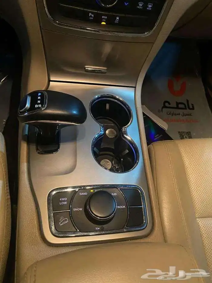 Jeep Grand cherokee 2015 10