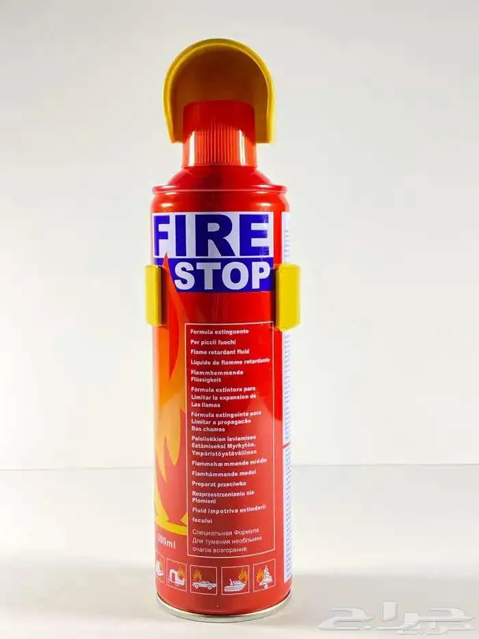 طفاية حريق رغوية صناعة اوربية 1