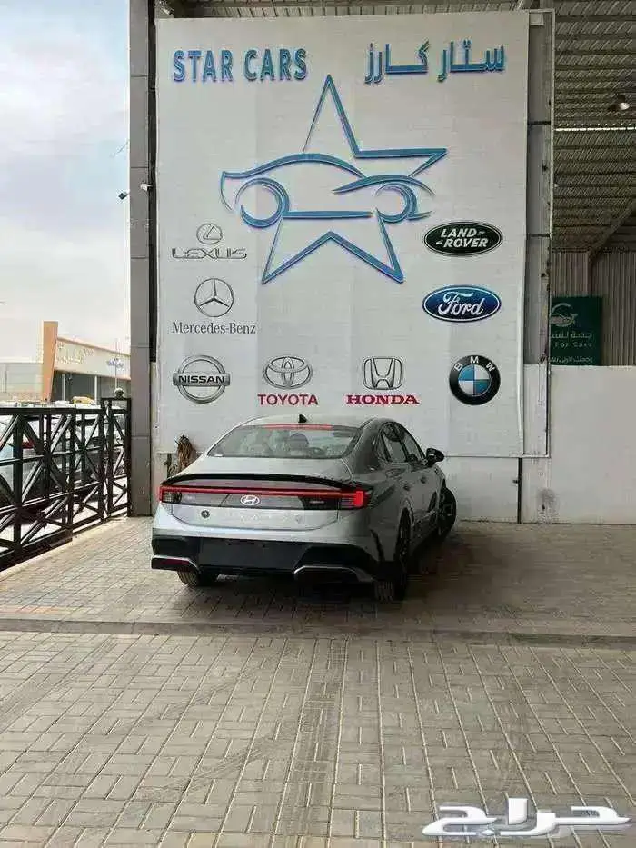 سوناتا فليت 2026 1