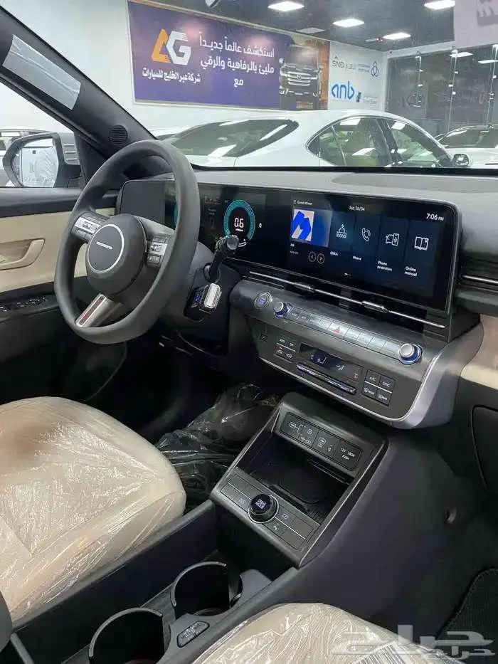 هيونداي كونا سمارت وكمفورت 2025 عروض تصفيات للكاش والتقسيط 18