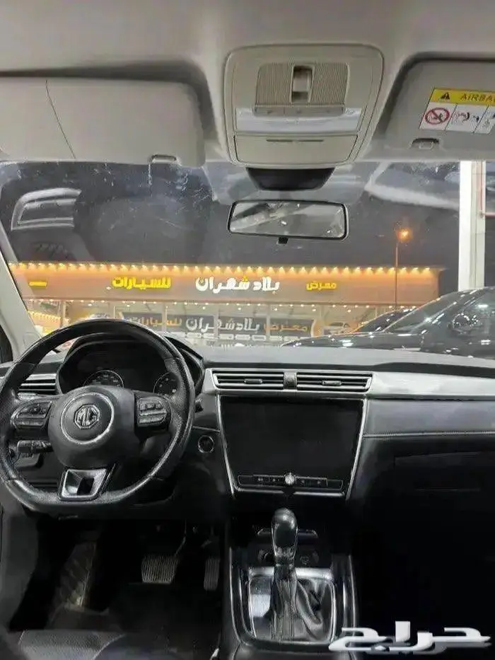 ام جي 5 2023 فل كامل 6