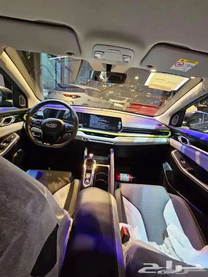 جيلي كولراي 2026 4