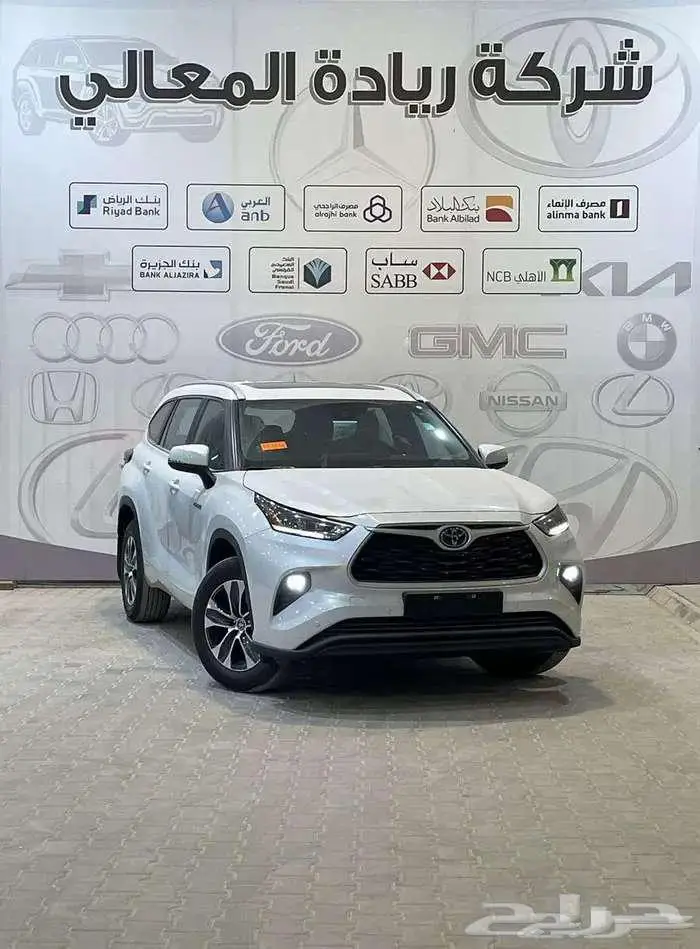 تويوتا هايلاندر GLE هايبرد نص فل 2025 مبيعات بنوك 1