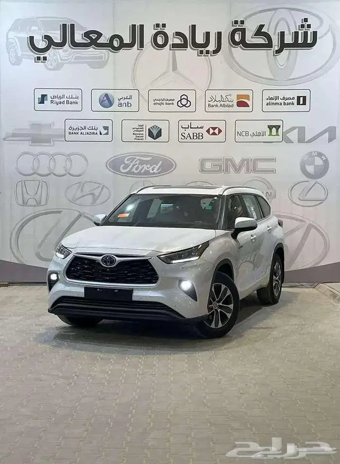تويوتا هايلاندر GLE هايبرد نص فل 2025 مبيعات بنوك 0