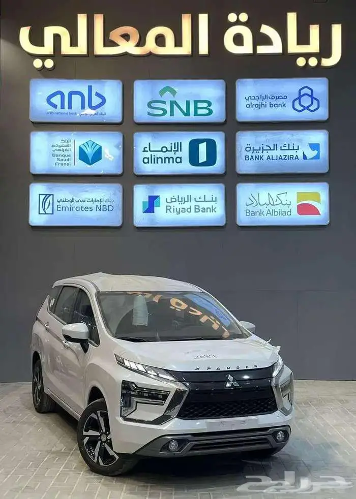 ميتسوبيشي اكسباندر HL 2025 كاش واقساط 0